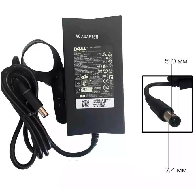 Cargador para Laptop DELL 19.5V - 6.7A 130W